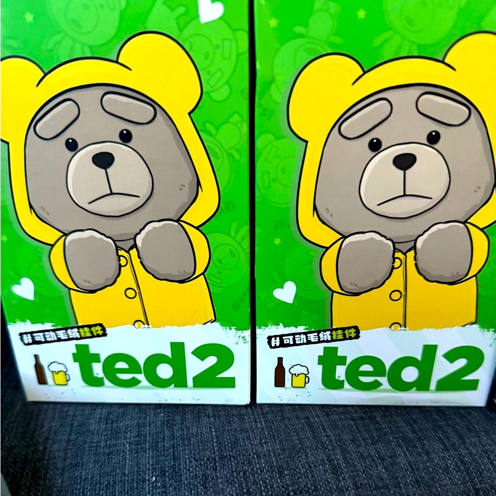 Charming Yellow and Green Stuffed Bear Toy